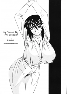 Big Sister's Big Titty Explosion [English] [Rewrite] [EZ Rewriter]