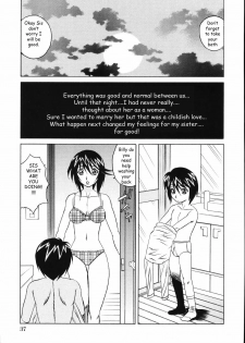 Big Sister's Big Titty Explosion [English] [Rewrite] [EZ Rewriter] - page 3