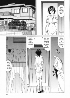 Big Sister's Big Titty Explosion [English] [Rewrite] [EZ Rewriter] - page 7