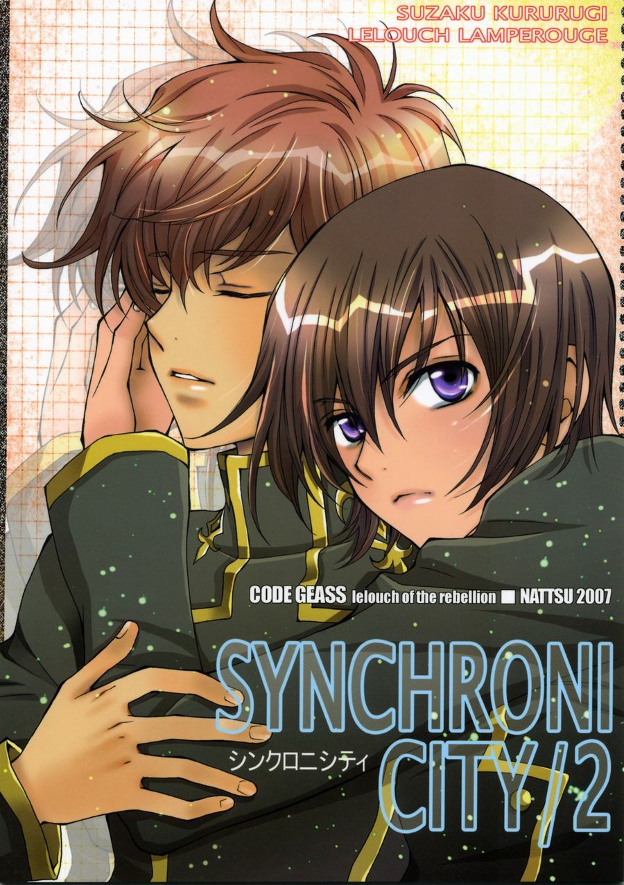 [NATTSU (Kume Natsuo)] SYNCHRONI CITY/2 (Code Geass) page 1 full