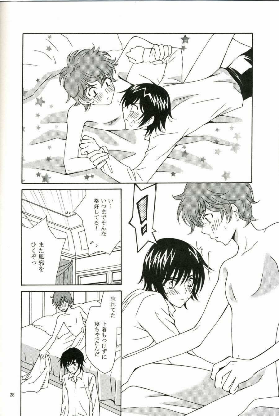 [NATTSU (Kume Natsuo)] SYNCHRONI CITY/2 (Code Geass) page 24 full