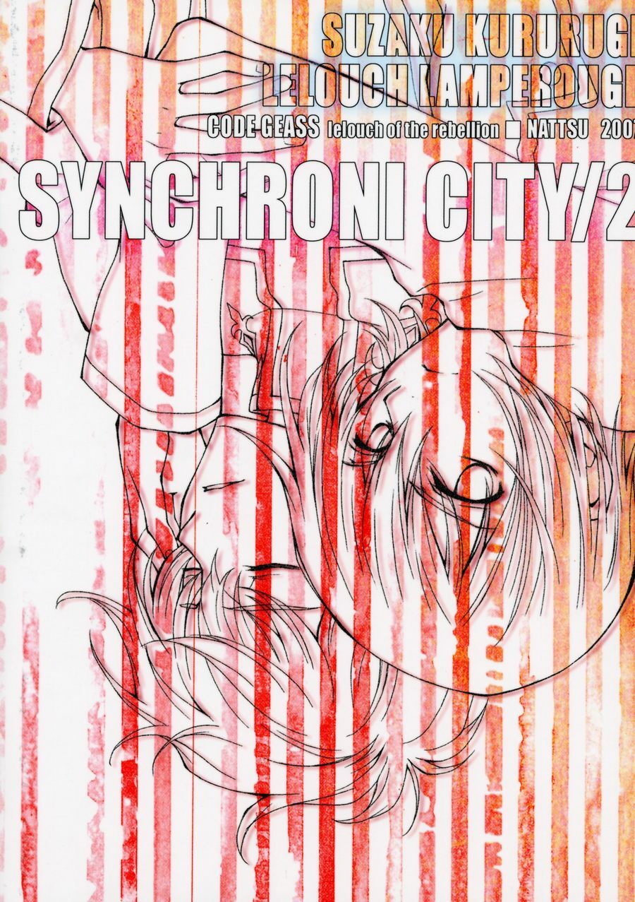 [NATTSU (Kume Natsuo)] SYNCHRONI CITY/2 (Code Geass) page 28 full