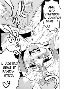 [Takatsu] Seikishidan no Shuuen | La Fine dei Cavalieri Consacrati (Hakudaku Ojoku - Heroine Bukkake Anthology) [Italian] [Hiso] - page 15