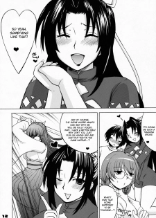 [Honey Bump (Nakatsugawa Minoru)] Ikuhisashiku No.03 Kazehana (Sekirei) [English] - page 11