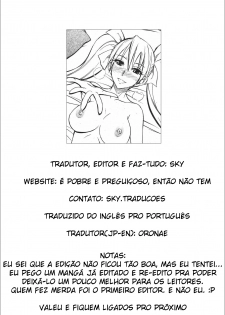 [Isao] Itazura Kami no Musume | Tricky Twintails Girl (COMIC 0EX Vol. 13 2009-01) [Portuguese-BR] [Sky traduções] - page 19