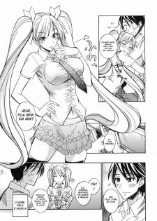 [Isao] Itazura Kami no Musume | Tricky Twintails Girl (COMIC 0EX Vol. 13 2009-01) [Portuguese-BR] [Sky traduções] - page 3