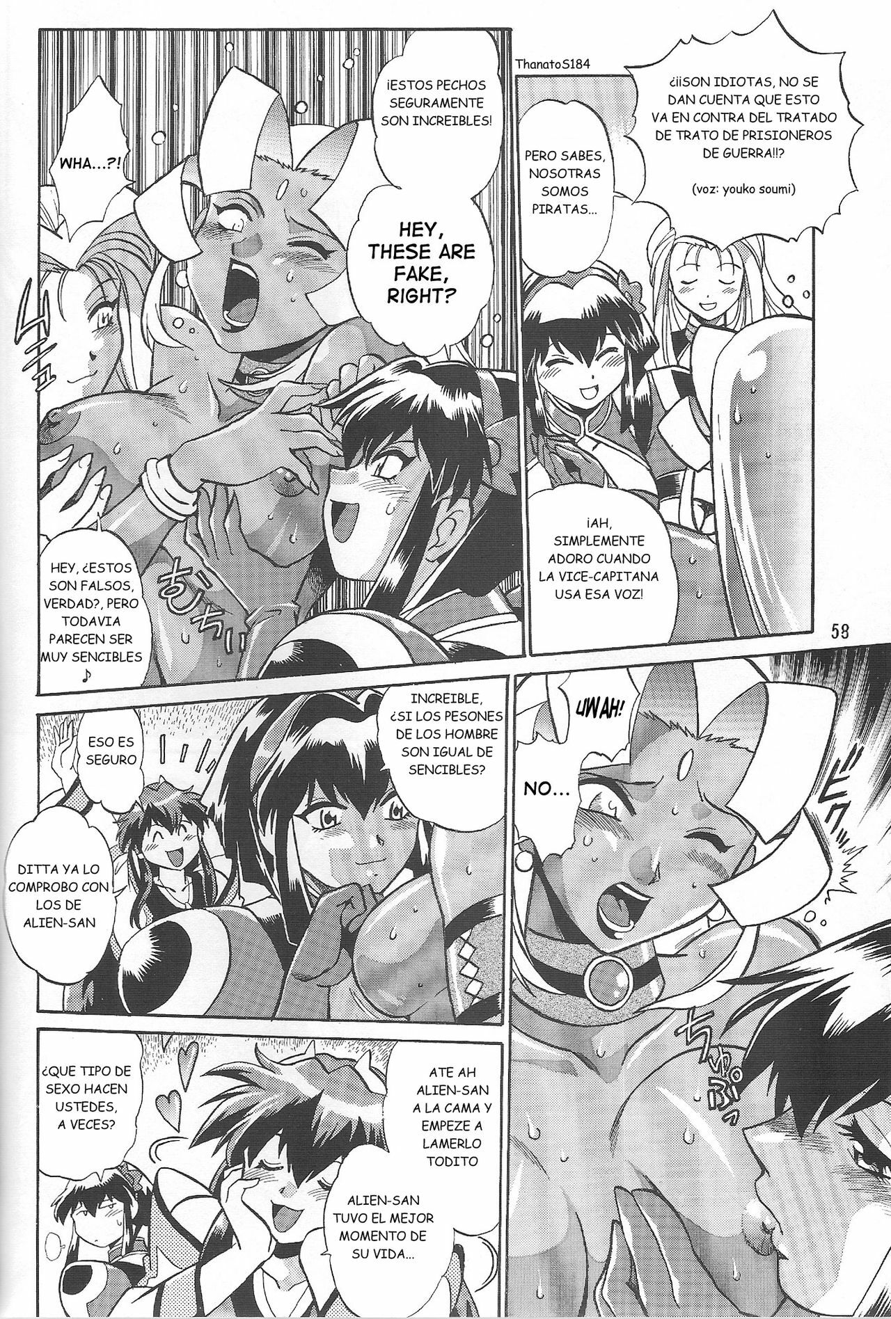 (C66) [Studio Katsudon (Manabe Jouji)] VANDREAD ALL CHARACTERS BOOK (Vandread) [Spanish] [Infernal Kaiser no Fansub] page 57 full