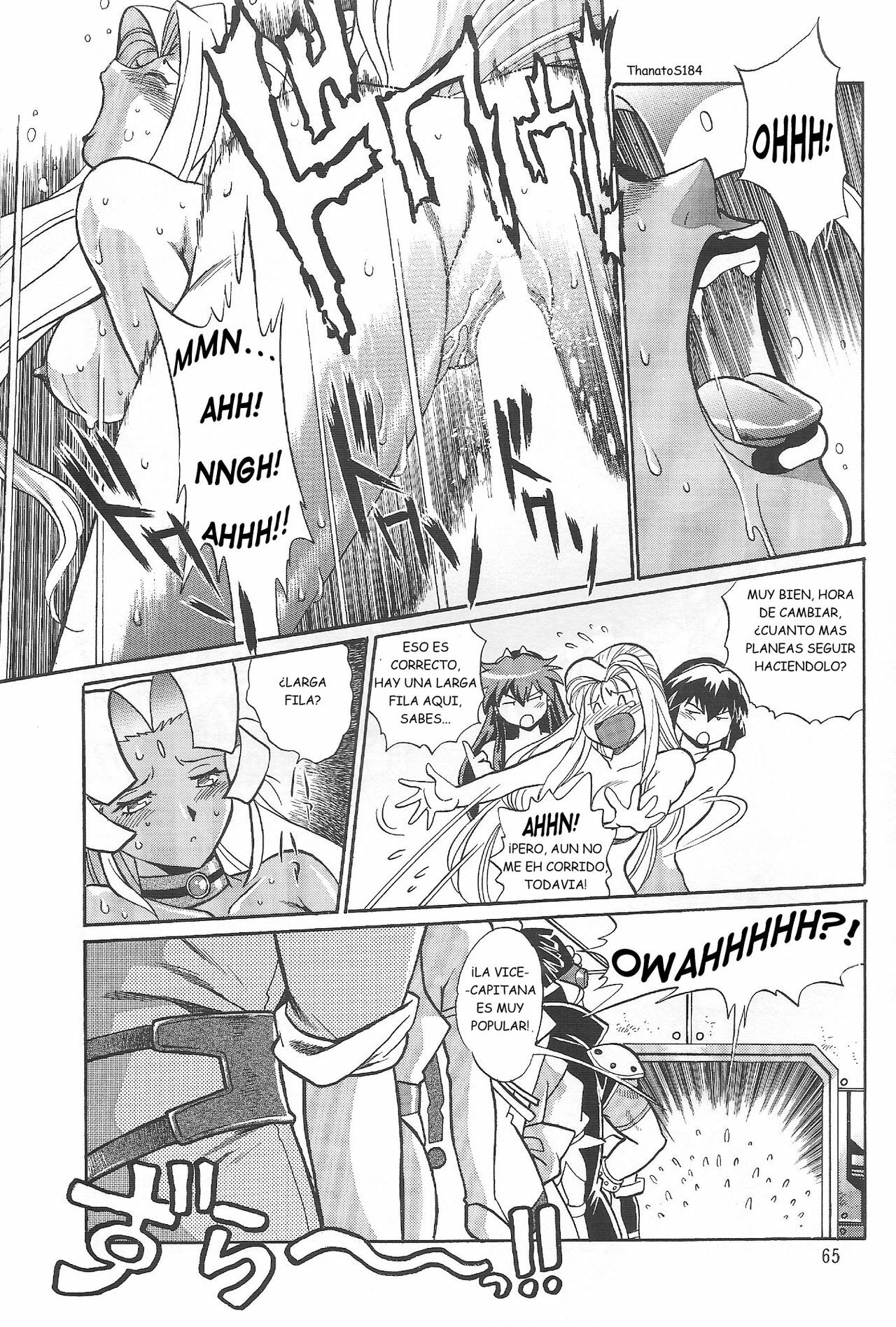 (C66) [Studio Katsudon (Manabe Jouji)] VANDREAD ALL CHARACTERS BOOK (Vandread) [Spanish] [Infernal Kaiser no Fansub] page 64 full