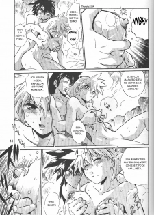 (C66) [Studio Katsudon (Manabe Jouji)] VANDREAD ALL CHARACTERS BOOK (Vandread) [Spanish] [Infernal Kaiser no Fansub] - page 42