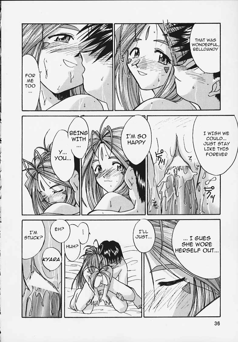 (C58) [Tenchuugumi (Tenchuunan)] IF 2000 (Ah! My Goddess) [English] [Torwyn] page 38 full