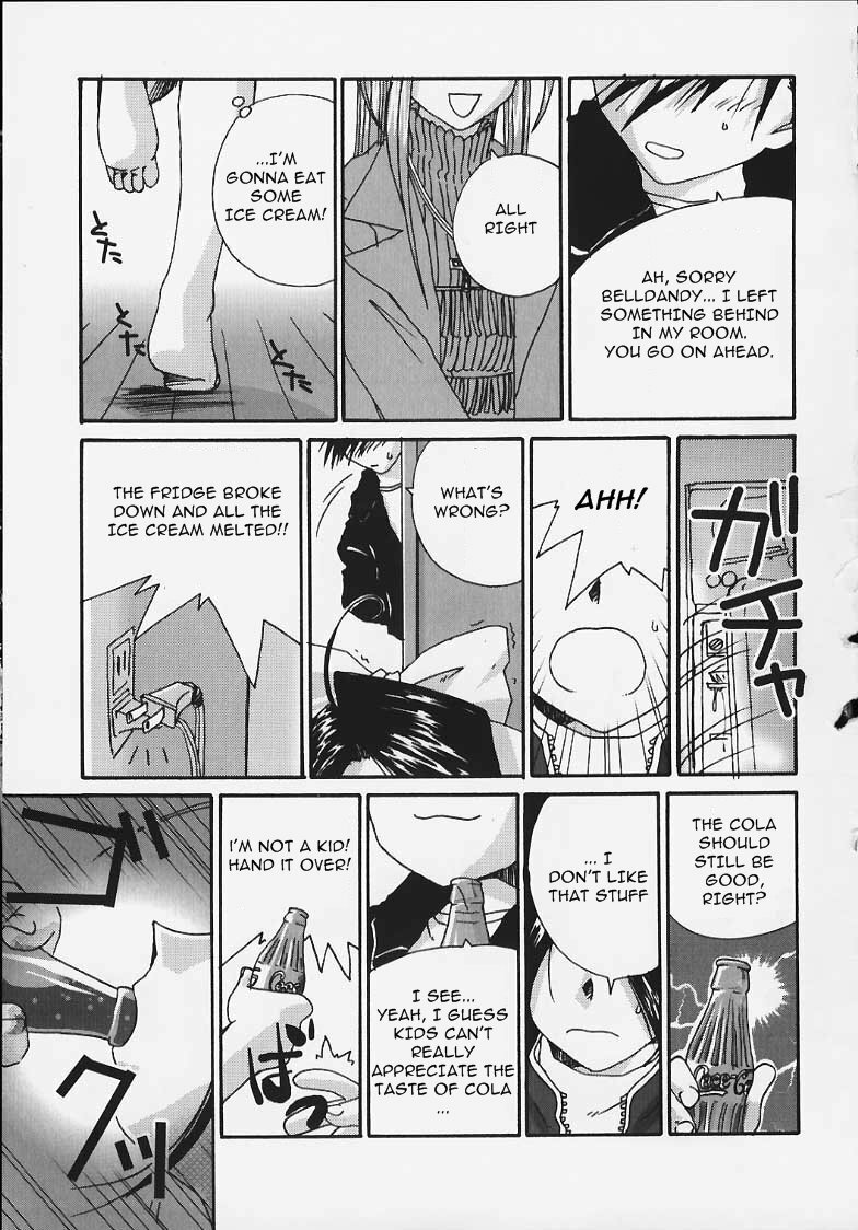 (C58) [Tenchuugumi (Tenchuunan)] IF 2000 (Ah! My Goddess) [English] [Torwyn] page 44 full