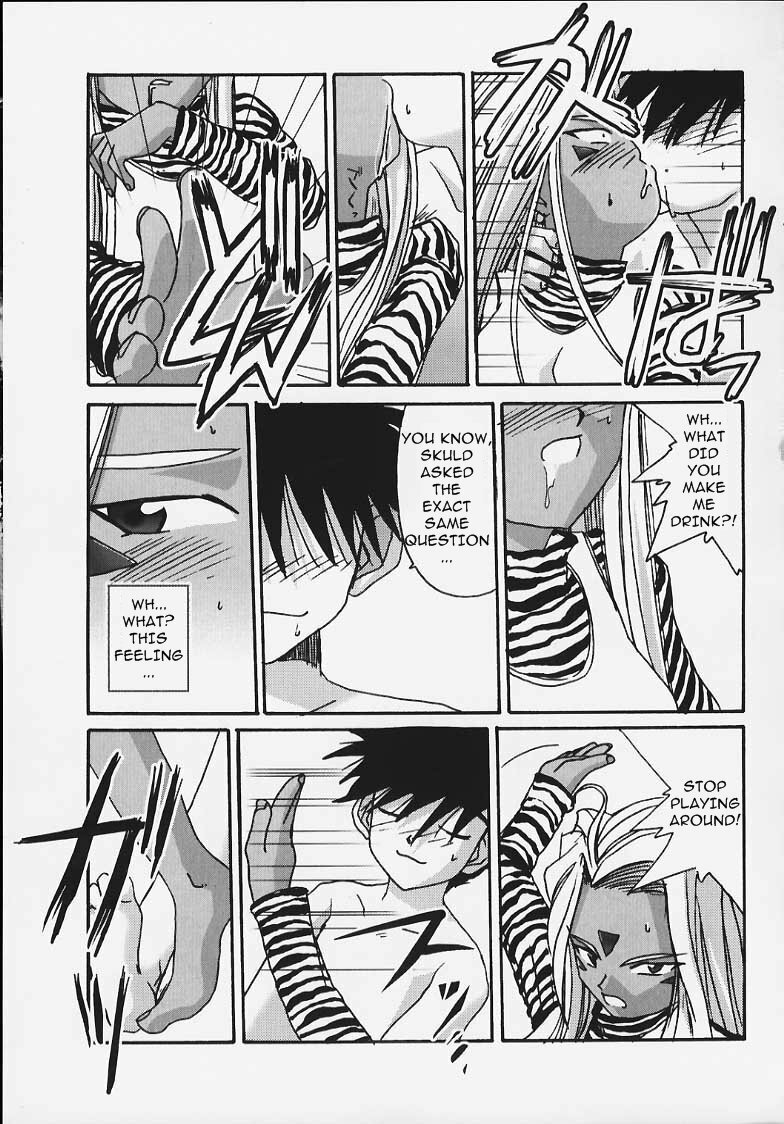 (C58) [Tenchuugumi (Tenchuunan)] IF 2000 (Ah! My Goddess) [English] [Torwyn] page 64 full