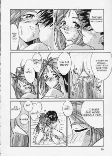 (C58) [Tenchuugumi (Tenchuunan)] IF 2000 (Ah! My Goddess) [English] [Torwyn] - page 38