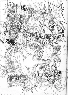 (C56) [STUDIO LOUD IN SCHOOL (Hagiwara Kazushi)] Shitae Ni (Bastard! Destroyer of Darkness) - page 40
