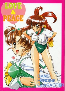 (CR23) [Piyokoya (Kobayashi Hiyoko] LOVE & PEACE (Battle Athletes)
