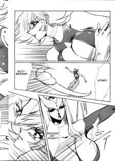 (C60) [Yuriai Kojinshi Kai (Yuri Ai)] Death & Destruction #1 (Cutey Honey) [English] - page 10