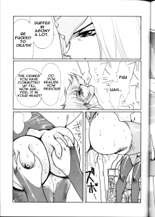 (C60) [Yuriai Kojinshi Kai (Yuri Ai)] Death & Destruction #1 (Cutey Honey) [English] - page 21
