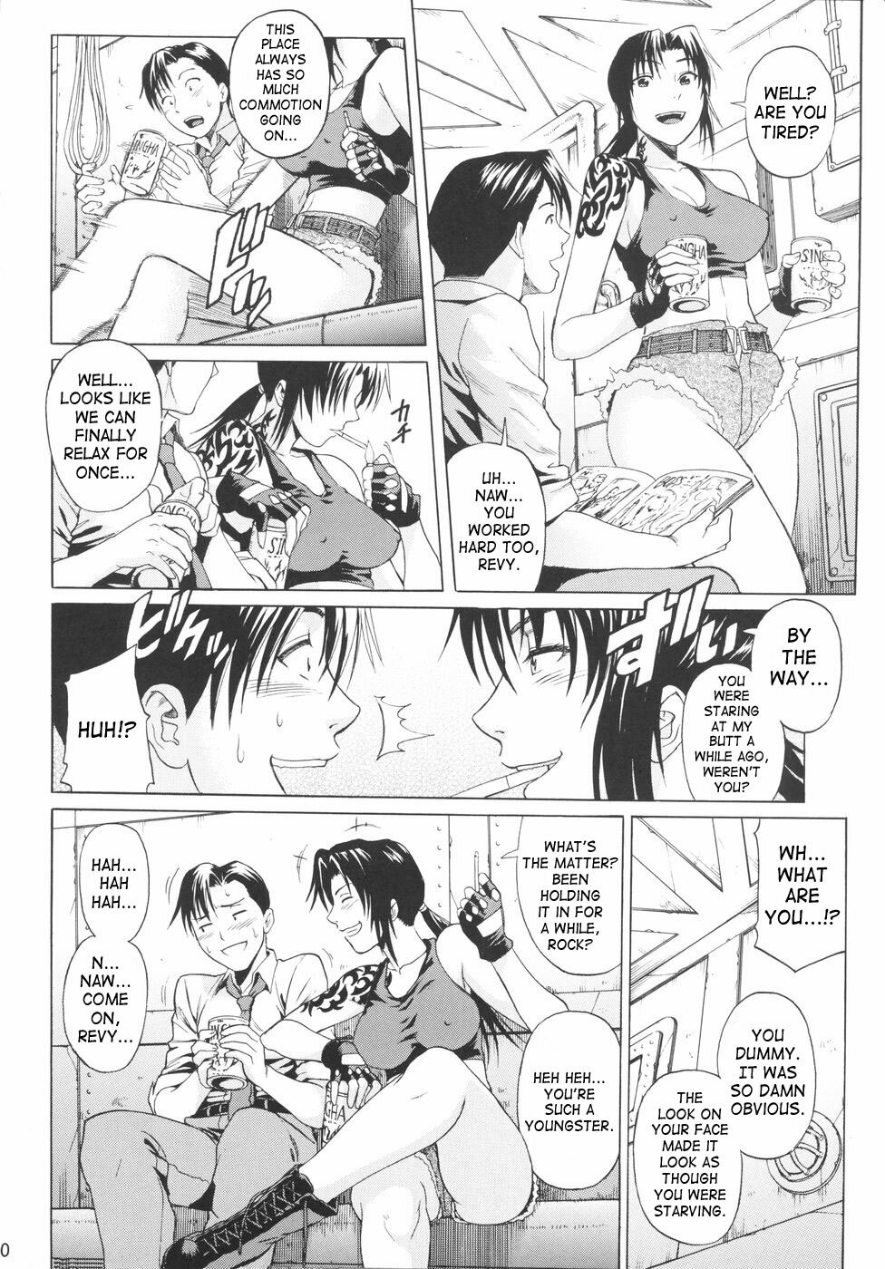 (C71) [Bakuretsu Fusen (Denkichi)] Bonus Stage (Black Lagoon) [English] [SaHa] page 9 full