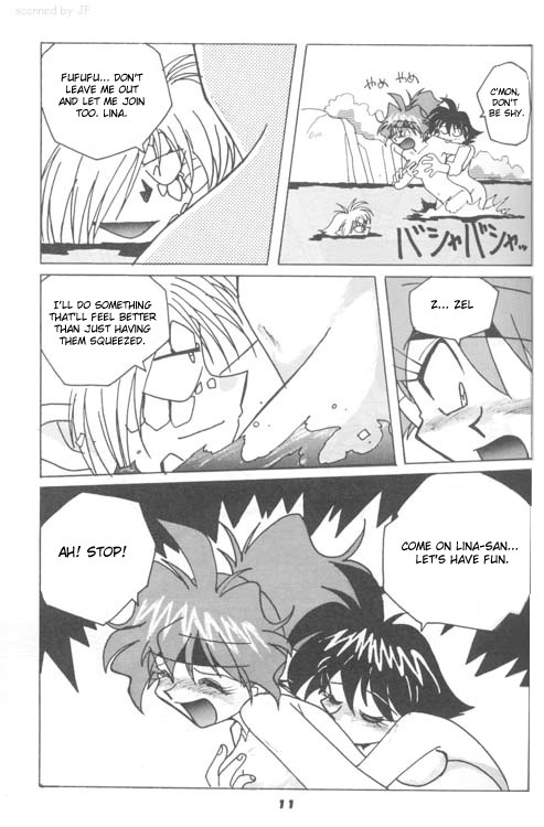 (C54) [Oideyasu Honpo (Obata Hiroyuki)] Slayers Reflect (Slayers) [English] [JXavier123] page 10 full