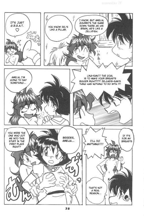 (C54) [Oideyasu Honpo (Obata Hiroyuki)] Slayers Reflect (Slayers) [English] [JXavier123] page 21 full