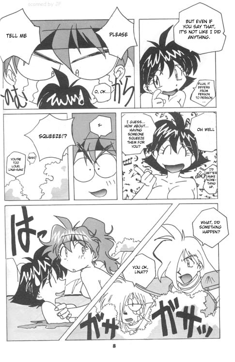 (C54) [Oideyasu Honpo (Obata Hiroyuki)] Slayers Reflect (Slayers) [English] [JXavier123] page 7 full