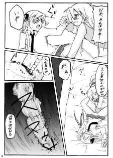 [Chiyohan (Chiyoko)] Konakaga (Lucky Star) - page 18
