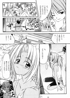 (C58) [P.Forest (Hozumi Takashi)] Paradise (Love Hina) - page 28