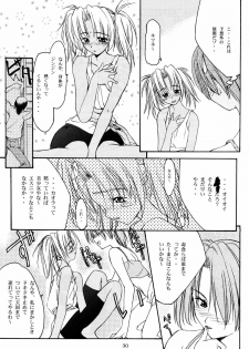 (C58) [P.Forest (Hozumi Takashi)] Paradise (Love Hina) - page 29