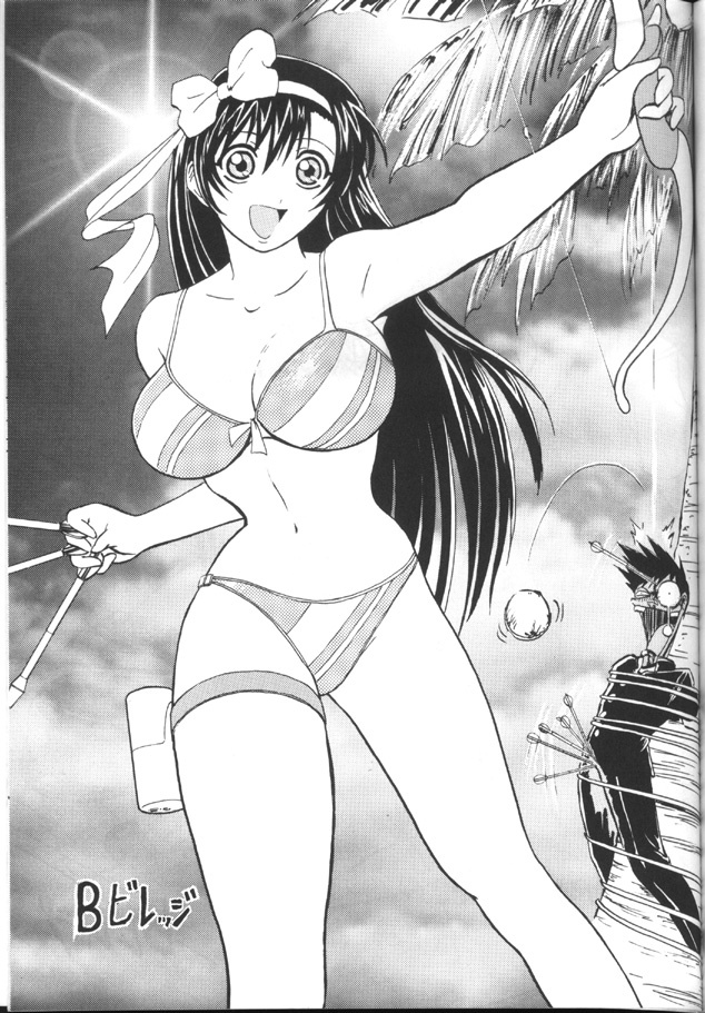 [Toufuya (Various)] Toufuya Juuhachichou (Love Hina, Gate Keepers, Star Trek) page 48 full