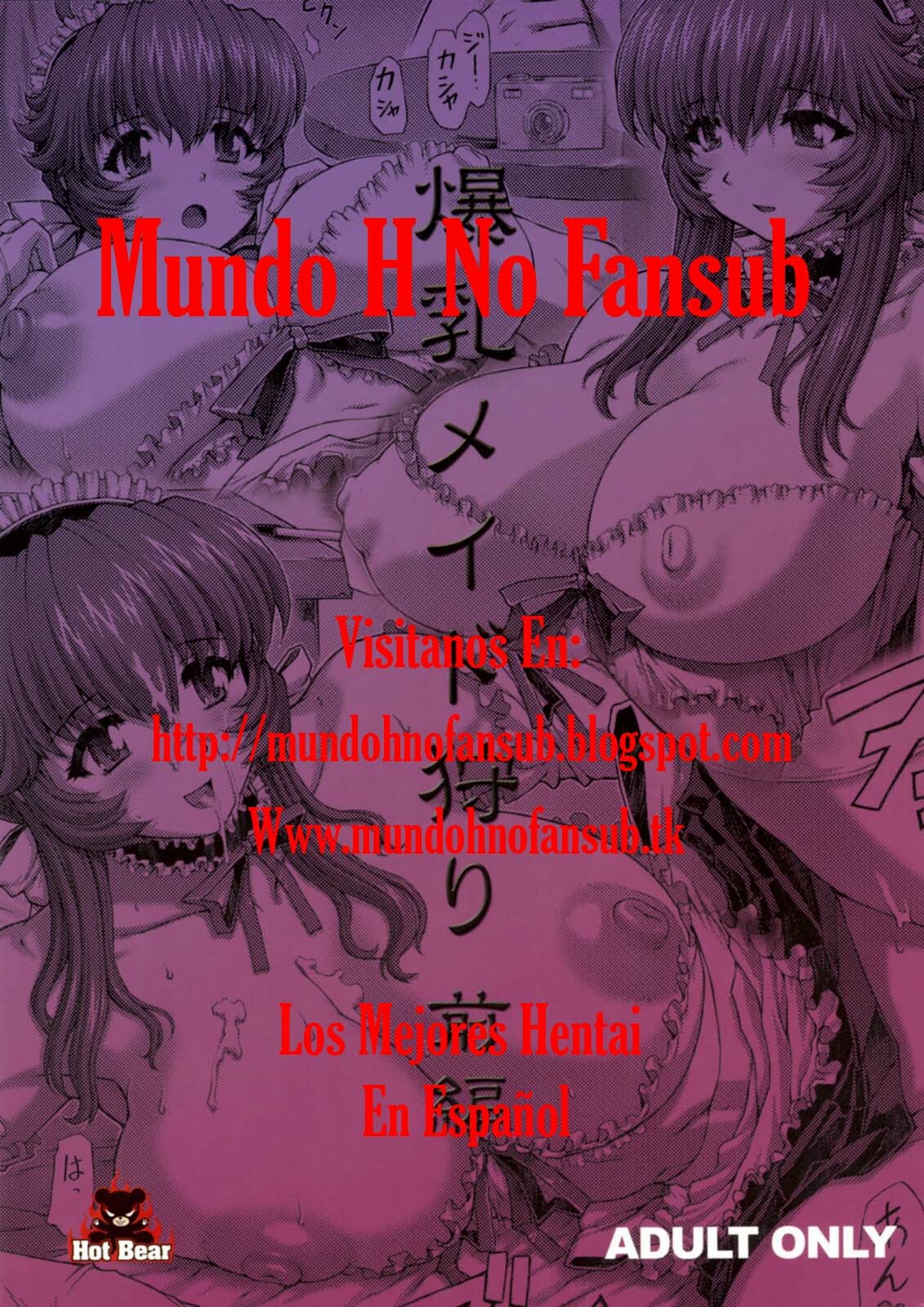 [Hot Bear (Mogudan)] Bakunyuu Maid Kari Zenpen | Huge Breast Maid Hunt [Spanish] [Mundo H No Fansub] page 18 full