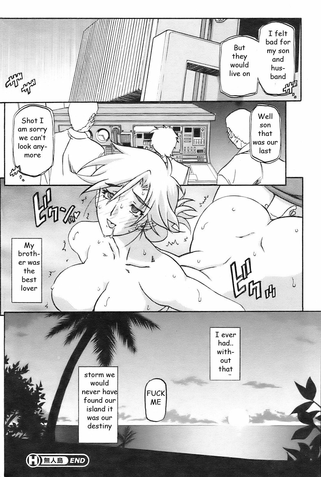 Siblings Stranded [English] [Rewrite] [EZ Rewriter] page 18 full