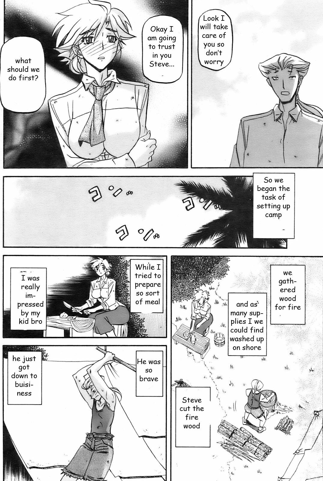 Siblings Stranded [English] [Rewrite] [EZ Rewriter] page 4 full