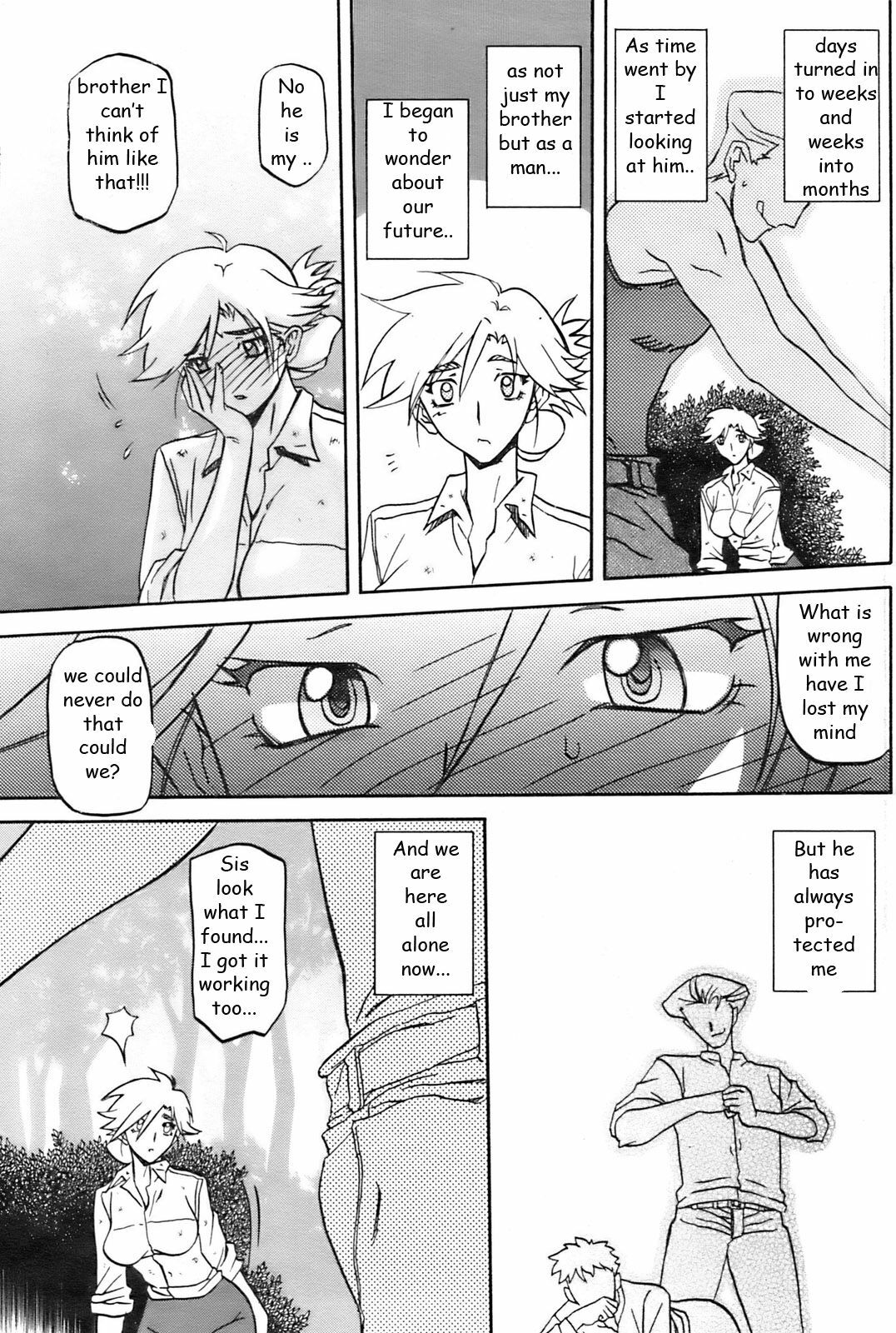 Siblings Stranded [English] [Rewrite] [EZ Rewriter] page 5 full