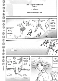 Siblings Stranded [English] [Rewrite] [EZ Rewriter]