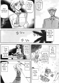 Siblings Stranded [English] [Rewrite] [EZ Rewriter] - page 4