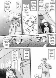 Siblings Stranded [English] [Rewrite] [EZ Rewriter] - page 5