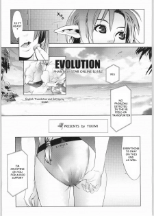 (C63) [Chakapoko Honpo (Yukimi)] Cube (Phantasy Star Online) [English] [Kizlan] - page 3