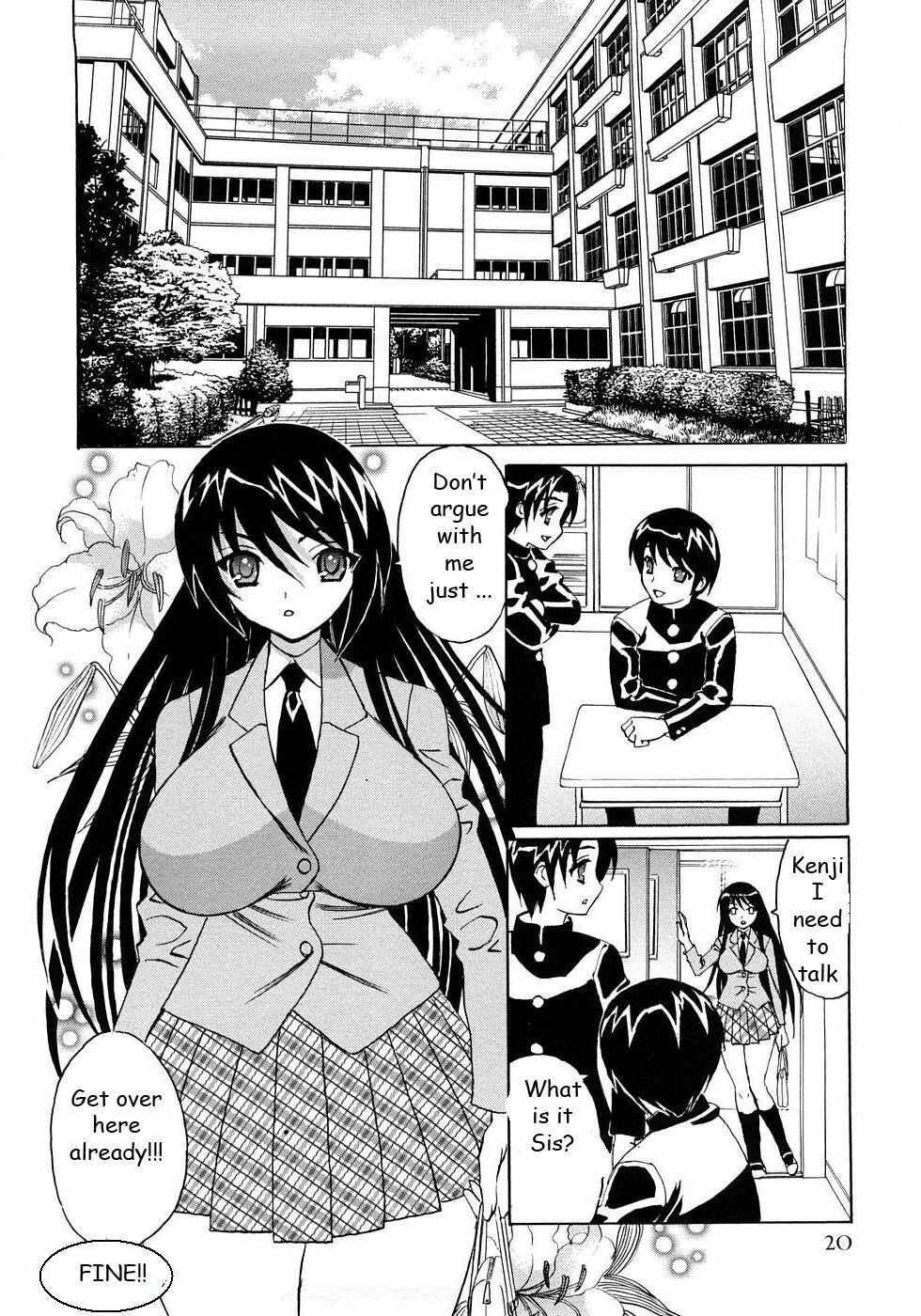 Flattery Gets You Everywhere [English] [Rewrite] [EZ Rewriter] page 2 full