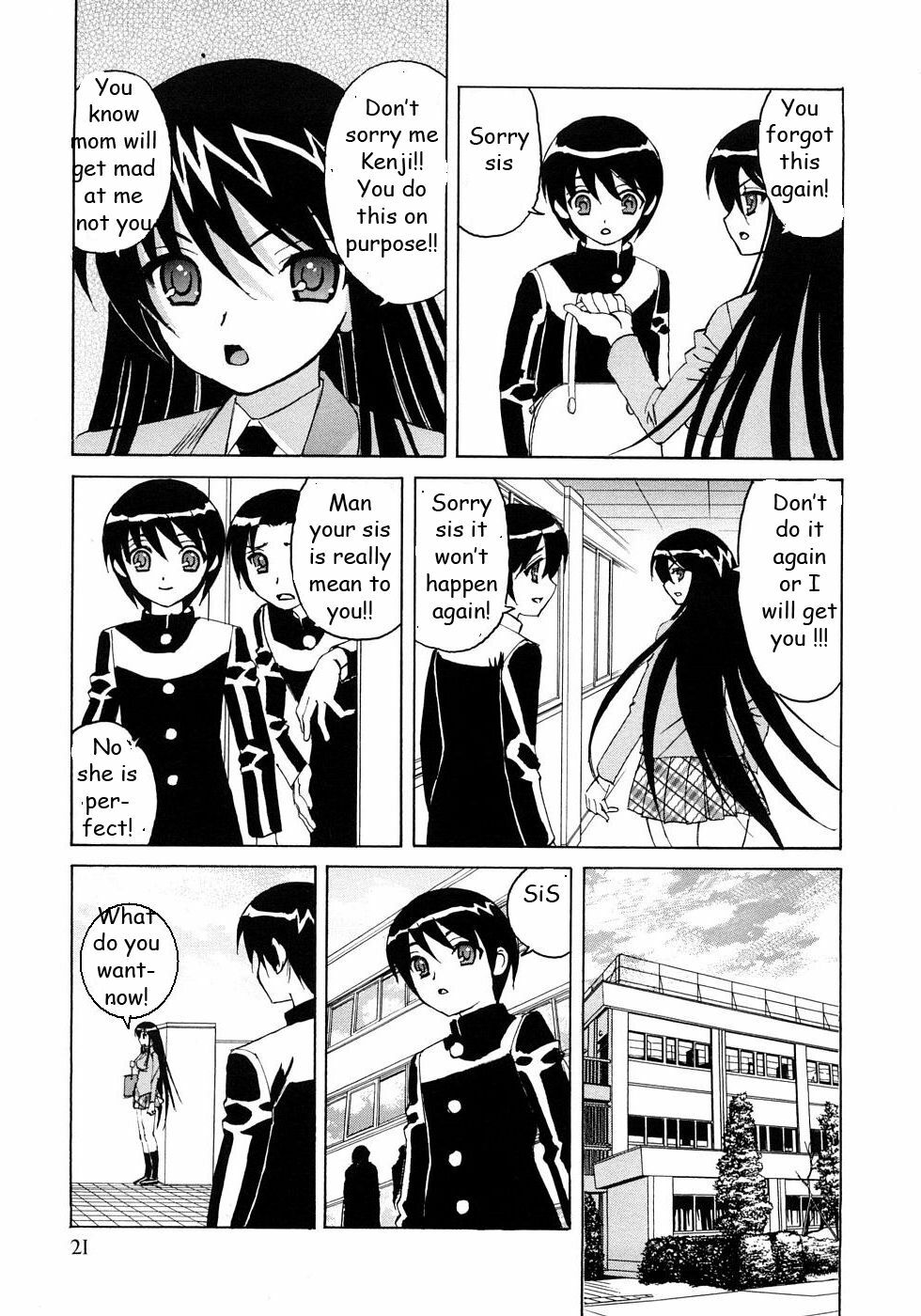 Flattery Gets You Everywhere [English] [Rewrite] [EZ Rewriter] page 3 full