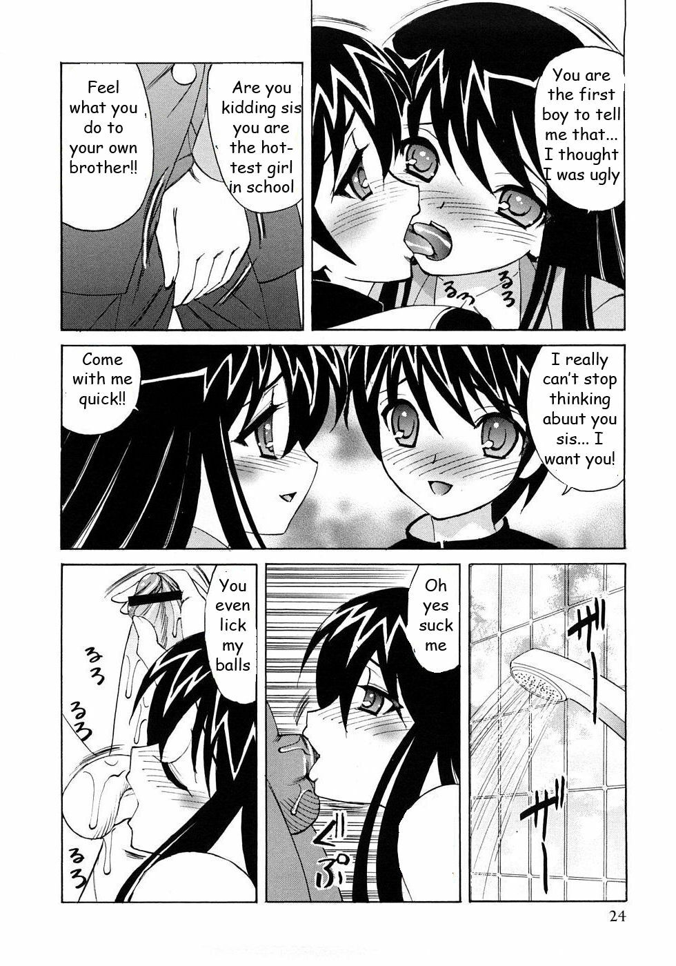 Flattery Gets You Everywhere [English] [Rewrite] [EZ Rewriter] page 6 full