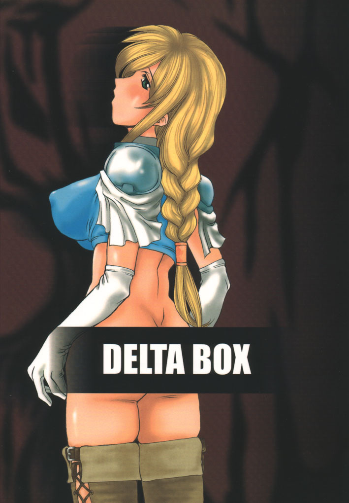 (C59) [Delta Box (Ishida Masayuki)] 2st (Soul Calibur) page 21 full