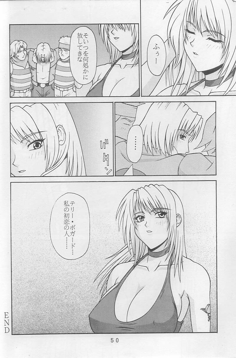 (C59) [P-LAND (PONSU)] P-LAND ROUND 6 (King of Fighters, Street Fighter) page 49 full