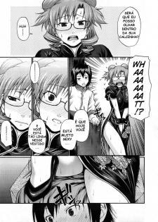 [Chiba Toshirou] Hotaru no Hikari | O Brilho do Vagalume (COMIC Megastore 2008-10) [Portuguese-BR] [Bia-chan] - page 7