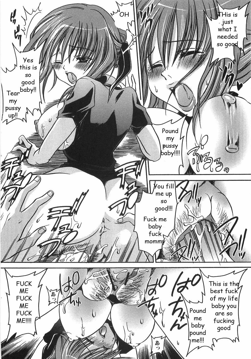 Horny Mom [English] [Rewrite] [EZ Rewriter] page 12 full