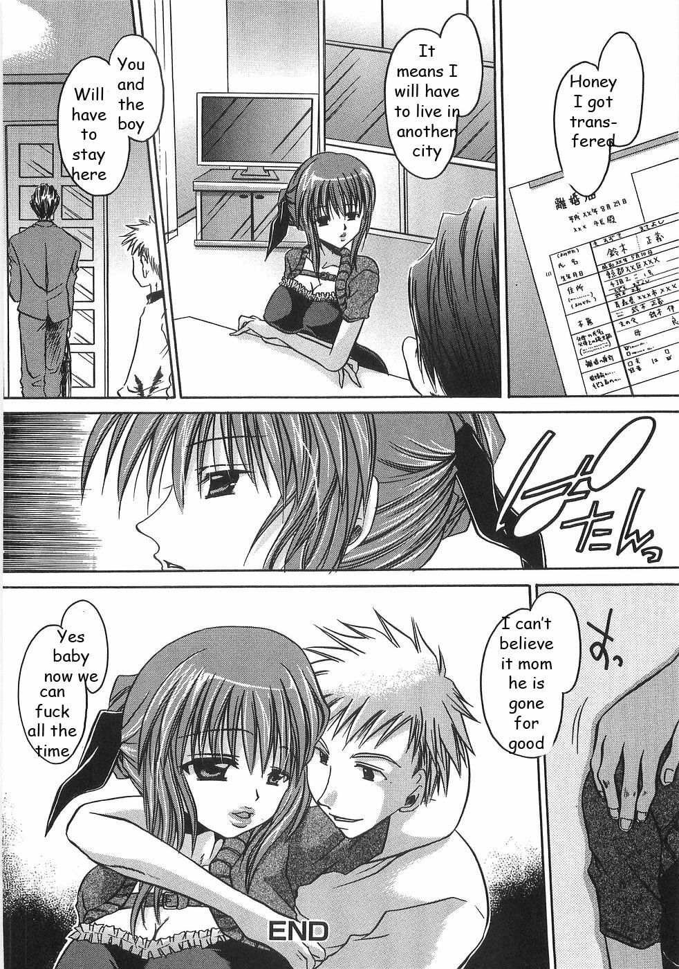 Horny Mom [English] [Rewrite] [EZ Rewriter] page 16 full