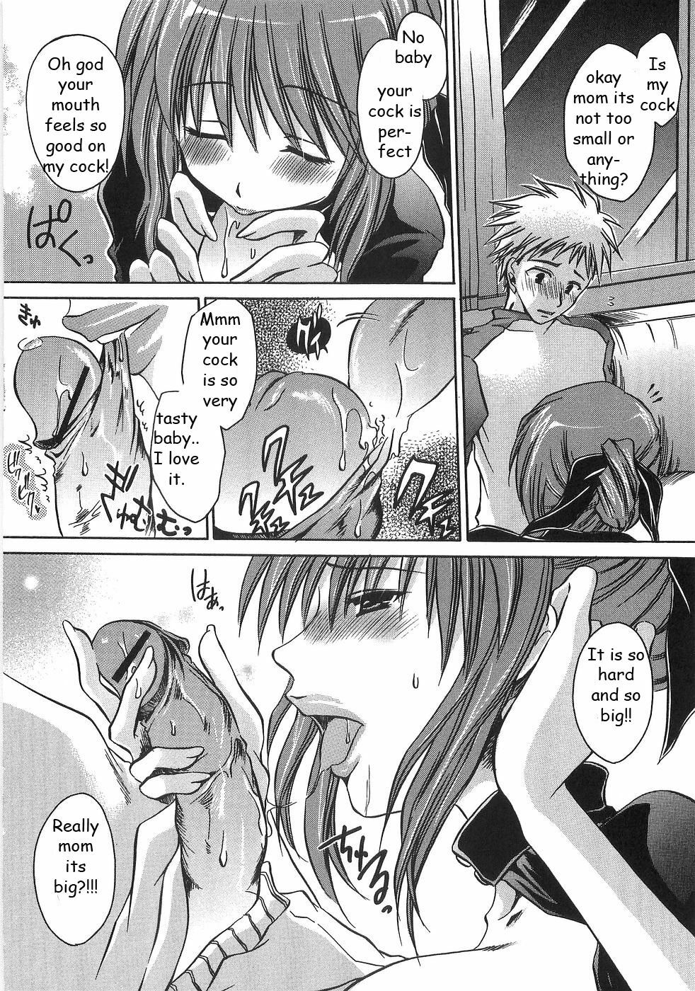 Horny Mom [English] [Rewrite] [EZ Rewriter] page 8 full