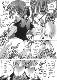 Horny Mom [English] [Rewrite] [EZ Rewriter] - page 12