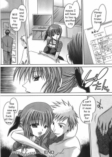 Horny Mom [English] [Rewrite] [EZ Rewriter] - page 16