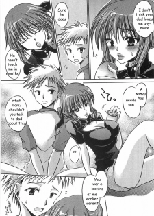 Horny Mom [English] [Rewrite] [EZ Rewriter] - page 4