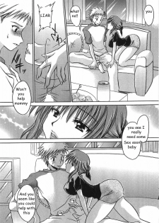 Horny Mom [English] [Rewrite] [EZ Rewriter] - page 5